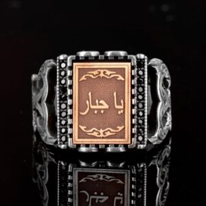 Kişiselleştirilmiş Erkek Yüzüğü, 925 Ayar Gümüş Yüzük, Özel Tasarım Yüzük - Görsel 6