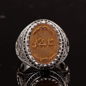 İslami Erkek Yüzük, Simgelik Yüzük, 925 Ayar Katı Gümüş Erkek Yüzüğü - Görsel 5