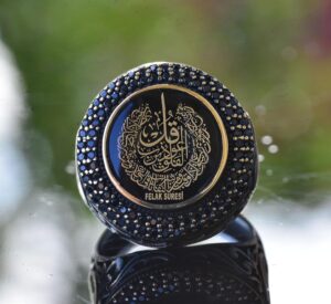 İslami Felak Surah Yüzüğü, Gümüş Yüzük, 925 Ayar Gümüş Erkek Yüzüğü, Büyük Yüzük - Görsel 5