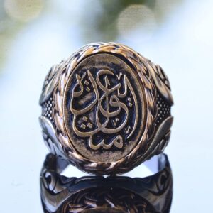 El Yapımı Gümüş Erkek Yüzük | Bronza Inlay ile Zarif Yazı | Cesur ve Şık İslami Yüzük - Görsel 5