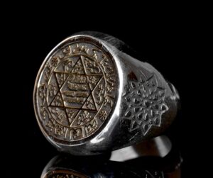 Erkekler için Sterlin Gümüş Yüzük - Davud Yıldızı Tılsımı ile Yazılı İnşcriptionlar - Görsel 3