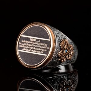 Ayatul Kursi Erkek Yüzüğü, İslami Hediye, Erkekler İçin Dini Hediye, 935 Ayar Gümüş Yüzük - Görsel 5