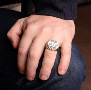 İslami Yüzük Erkek Yüzük, El Yapımı Yüzük, 925 Ayar Gümüş Erkek Yüzük - Görsel 6