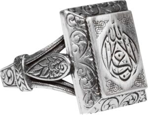 El yapımı Gümüş Yüzük, Unisex İslami Yüzük, Müslüman Yüzük - Görsel 2