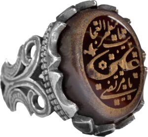 925 Ayar Gümüş Yüzük, İslami Yüzük, Erkek Yüzük, Doğal Akik Taşı (Stil-4) - Görsel 8