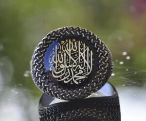 Arap Hat Sanatı, Tevhid Yüzüğü, İslami Erkek Yüzüğü, Dinî Yüzük, 925 Ayar Gümüş Yüzük - Görsel 2