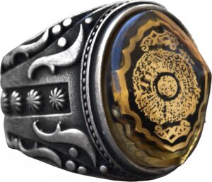 925 Ayar Gümüş İslami Yüzük, Hediye Olarak Müslümanlar İçin, Dini Takı, Özel Tasarım Yüzük