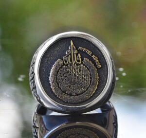 Ayatul Kursi, Koruma Yüzüğü, 925 Ayar Saf Gümüş Erkek Yüzüğü, İslami Yüzük - Görsel 2