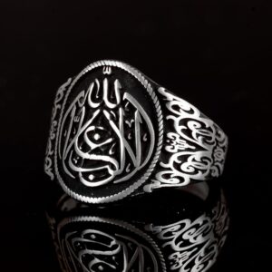 925 Ayar Gümüş Erkek Yüzük, İslami Yüzük - Görsel 5