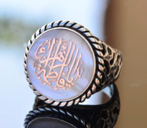 925 Ayar Gümüş Yüzük - Yüzük Erkek İslami - Semboller Yüzüğü - Görsel 5