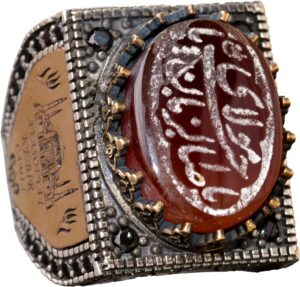 Doğal Akik Taşlı, Gümüş İslami Erkek Yüzük - Görsel 1