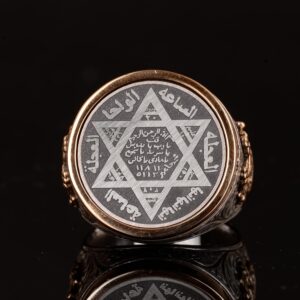 Davud Yıldızı Yüzüğü, Tılsım Yüzüğü, 925K Gümüş Erkek Yüzüğü - Görsel 2