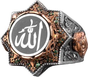 Allah yazılı İslami, 925 Ayar Gümüş Yüzük Erkekler için - Görsel 1