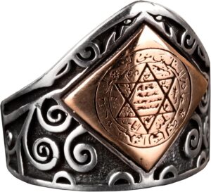 Okçu 925 Ayar Sterlin Gümüş Erkek Yüzük - Davud Yıldızı ve Kral Süleyman Tasarımı - Görsel 1