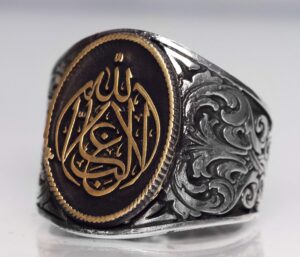 El Yapımı Gümüş Erkek Yüzük | Şık İslami Hat Sanatı | Allah Yazısı Tasarımı - Görsel 4