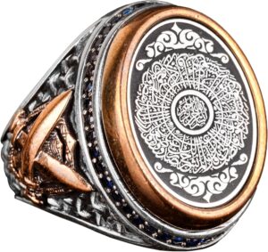 Ayatul Kursi İşlemeli Gümüş Erkek Yüzükleri, İslami Hediyeler, Erkekler İçin Dini Hediyeler, Müslüman Takıları - Görsel 1