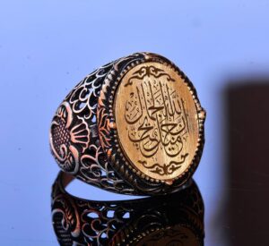 Şık Arapça Hat Yazılı Yüzük - Gümüş Erkek Dini İslami Hediye - Görsel 4