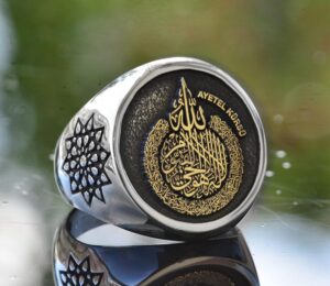 Ayatul Kursi, Koruma Yüzüğü, 925 Ayar Saf Gümüş Erkek Yüzüğü, İslami Yüzük - Görsel 3