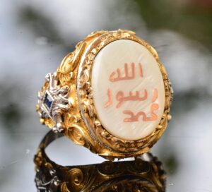 İslami Erkek Gümüş Yüzük - İnci Taşı - Yüzük (Hat Sanatı) - Görsel 3