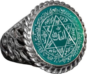 İslami Yüzük, Dini Yüzük, Süleyman Mührü Yüzüğü, Gümüş Yüzük - Görsel 1