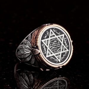 Davud Yıldızı El Yapımı Yüzük - Süleyman Mührü Yüzüğü, El Yapımı Nakışlı Gümüş Yüzük, 925 Ayar Gümüş Yüzük - Görsel 4