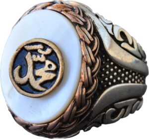 İslami Yüzük - Mohammed Yüzüğü - Gümüş Erkek Yüzüğü - Görsel 1