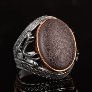 Gerçek Hematit Taş Yüzük, Kılıç Yüzüğü, İslami Gümüş Erkek Yüzüğü, 925 Ayar Gümüş Yüzük - Görsel 4