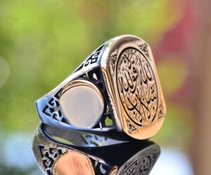 İslami Erkek Yüzüğü, İslami Takı, 925 Ayar Gümüş Yüzük - Görsel 4