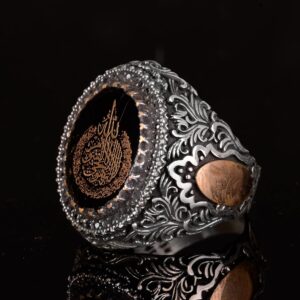 Ayat al-Kursi Yüzüğü, Gümüş Yüzük, 925 Ayar Gümüş Erkek Yüzüğü, Büyük Yüzük - Görsel 5