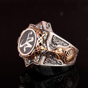 Camii Yüzüğü, Peygamber Muhammed Yazılı Yüzük - Görsel 4