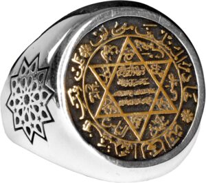 Erkekler için Sterlin Gümüş Yüzük - Davud Yıldızı Tılsımı ile Yazılı İnşcriptionlar - Görsel 1