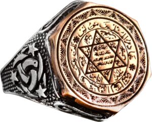 İslami Süleyman Tılsım Yüzüğü, Gümüş Tılsım Yüzüğü, 925 Ayar Gümüş Erkek Yüzüğü, Büyük Yüzük - Görsel 1