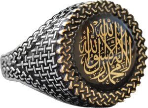 Arap Hat Sanatı, Tevhid Yüzüğü, İslami Erkek Yüzüğü, Dinî Yüzük, 925 Ayar Gümüş Yüzük - Görsel 1