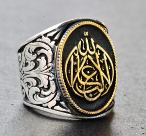 Erkekler için Gümüş İslami Yüzük - Şık Tasarım ile Yazılı Desen - Görsel 3