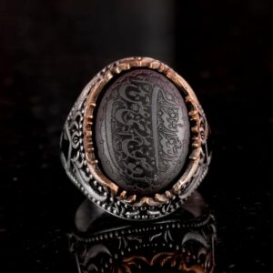 Gerçek Doğal Hematit Taşı Yüzük, İslami Yüzük, 925 Ayar Gümüş Yüzük Erkekler İçin - Görsel 2