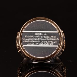 Ayatul Kursi Erkek Yüzüğü, İslami Hediye, Erkekler İçin Dini Hediye, 935 Ayar Gümüş Yüzük - Görsel 6