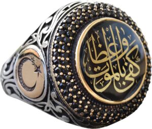 Osmanlı Tugra İslami Yüzük, 925 Ayar Katı Gümüş Yüzük, Erkekler İçin Dini Yüzük - Görsel 1