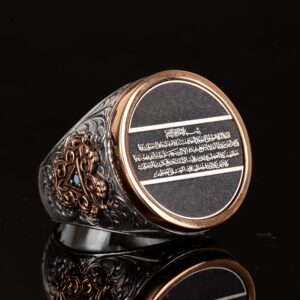 Ayatul Kursi Erkek Yüzüğü, İslami Hediye, Erkekler İçin Dini Hediye, 935 Ayar Gümüş Yüzük - Görsel 4