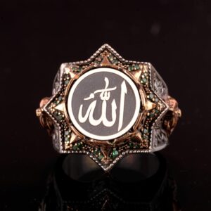 Allah yazılı İslami, 925 Ayar Gümüş Yüzük Erkekler için - Görsel 5