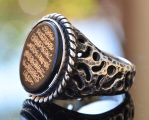 İslami Yüzük - Gümüş Erkek Yüzüğü - Görsel 4