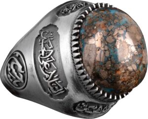 El Yapımı 925 Ayar Gümüş Yüzük, Gerçek Doğal Turkuaz Taşı ve İslami Hat ile - Erkek Takısı