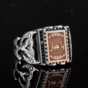 Kişiselleştirilmiş Erkek Yüzüğü, 925 Ayar Gümüş Yüzük, Özel Tasarım Yüzük - Görsel 4