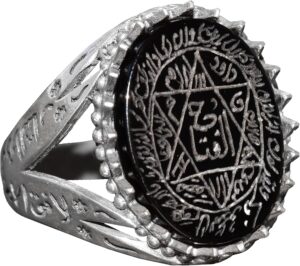 925 Ayar Gümüş İslami Zülfikar Kılıcı Yüzüğü, Doğal Oniks Taşı, Süleyman Mührü Yüzüğü, Davut Yıldızı Yüzüğü - Görsel 1