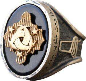 Tılsım Yüzük, Yıldız Yüzük, 925 Ayar Gümüş Erkek Yüzüğü - Görsel 1