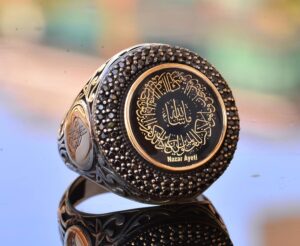 Surat'ul Nazar Yüzük, 925 Ayar Gümüş Yüzük, İslami Yüzük, Müslüman Yüzük - Görsel 3
