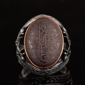 Gerçek Hematit Taş Yüzük, Kılıç Yüzüğü, İslami Gümüş Erkek Yüzüğü, 925 Ayar Gümüş Yüzük - Görsel 6