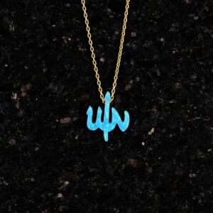 Opal Kolye, 925 Ayar Gümüş Kolye, Allah İsimleri Kolyesi, Altın Kaplama Gümüş Zincir - Görsel 4