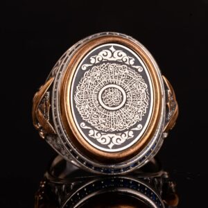 Ayatul Kursi İşlemeli Gümüş Erkek Yüzükleri, İslami Hediyeler, Erkekler İçin Dini Hediyeler, Müslüman Takıları - Görsel 6