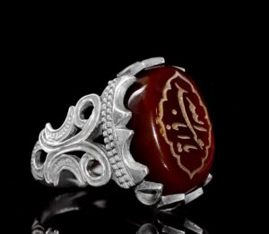 İslami Yüzük | Erkek Gümüş Yüzük | Doğal Akik Taşı ile Şık Dini Yüzük - Görsel 2