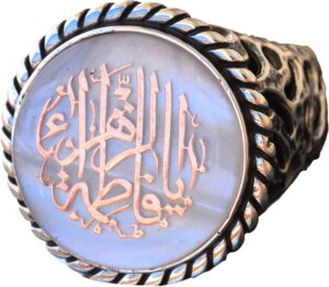 925 Ayar Gümüş Yüzük - Yüzük Erkek İslami - Semboller Yüzüğü - Görsel 1